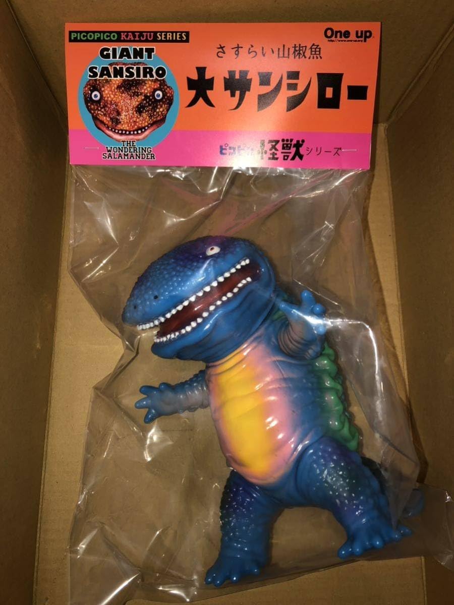 大サンシロー ブルー 蓄光 ピコピコ怪獣シリーズ GID ソフビ one up